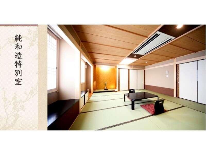 Hotel Nagoya Katei Miyoshi Esterno foto