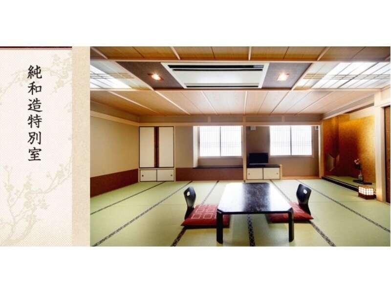 Hotel Nagoya Katei Miyoshi Esterno foto